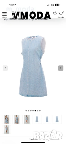 Дамска рокля деним, снимка 5 - Рокли - 53176953