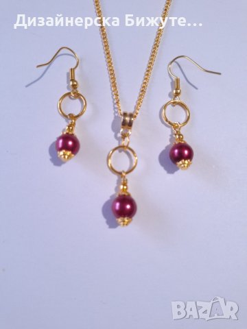 Красив комплект бижута обеци и колие с кристални перли бордо и нежни халки в цвят злато 