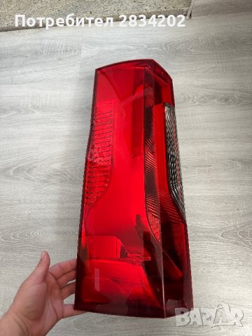 Стоп /ляв/за Мерцедес Спринтер 907-910, 2020 г. Mercedes Sprinter, снимка 2 - Части - 43057857