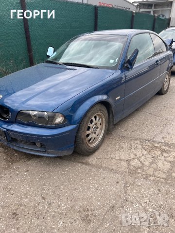 бмв е46 купе 318и 118 коня на части, снимка 4 - Автомобили и джипове - 40727369