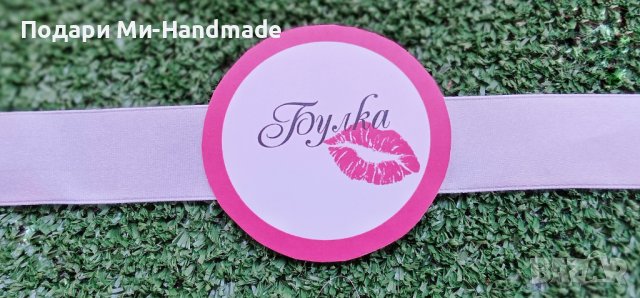 Гривни за моминско парти , снимка 1