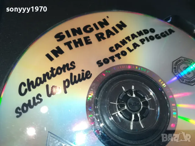 SINGIN IN THE RAIN-DVD 0703251138, снимка 17 - DVD филми - 49399132