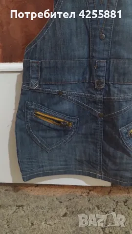 Дамски гащеризон , снимка 5 - Гащеризони - 47976226