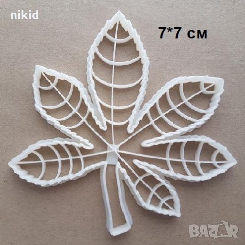 листо Клен Марихуана пластмасов резец форма фондан тесто бисквитки