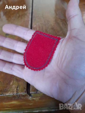 Стара училищна емблема Софийска Математическа Гимназия, снимка 3 - Колекции - 50658538