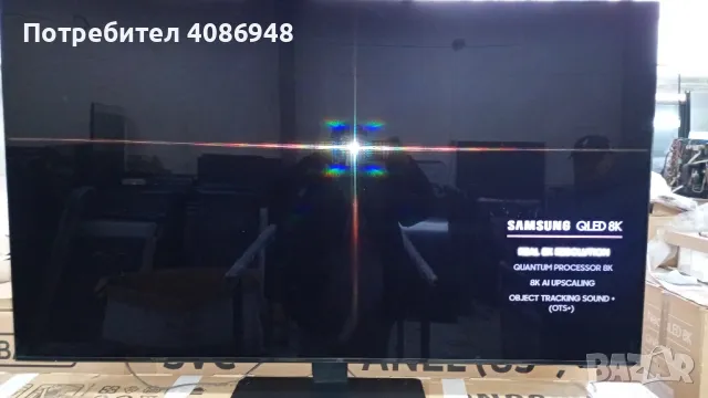 Samsung 8K 55QLED Q700T, снимка 10 - Samsung - 49131835