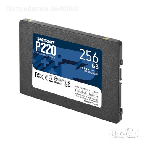256 GB P210 SSD Patriot Нови с гаранция, снимка 2 - Твърди дискове - 30491537