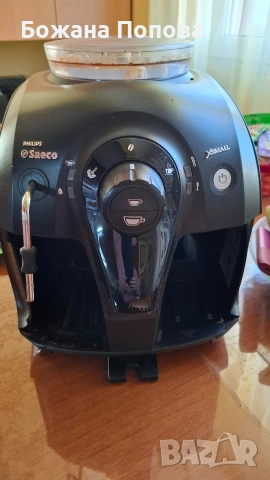 Кафе автомат на зърна Филип Саеко