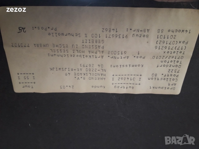 Ретро кресла-4бр.-№028, снимка 9 - Дивани и мека мебел - 52652587