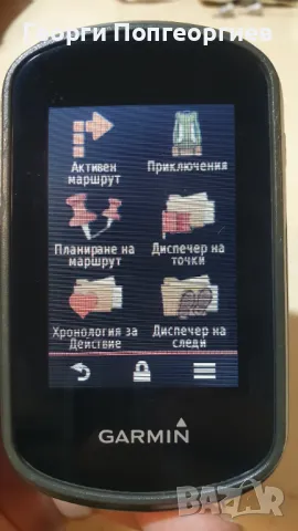 GARMIN ETREX TOUCH 35, снимка 7 - Garmin - 48151589