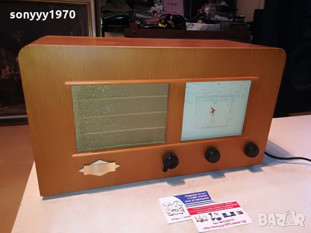 grundig 50 yahre no.0592 limited edition 0706210954, снимка 8 - Ресийвъри, усилватели, смесителни пултове - 33128939