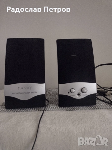 тонколонки