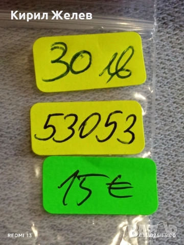 Сребърна монета 1 лира 1901г. Италия Виктор Емануил трети за КОЛЕКЦИЯ 53053, снимка 10 - Нумизматика и бонистика - 53149874