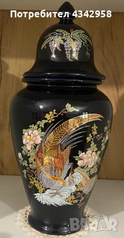 Винтидж. Порцеланова ваза от Италия.