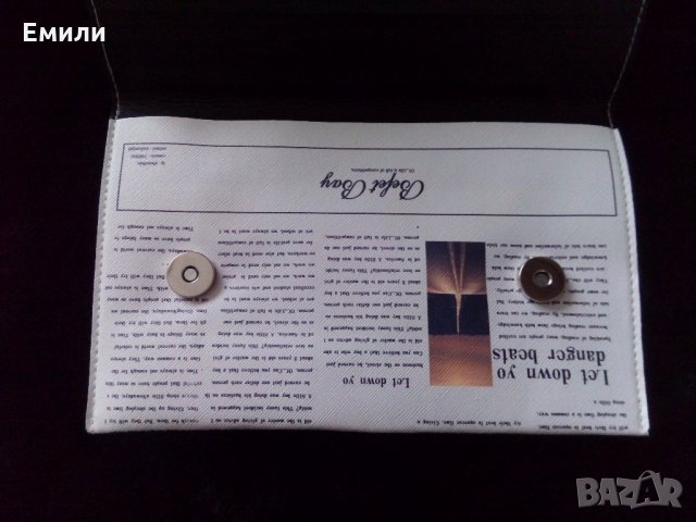 Дамска чанта/клъч тип вестник, снимка 5 - Чанти - 32505940