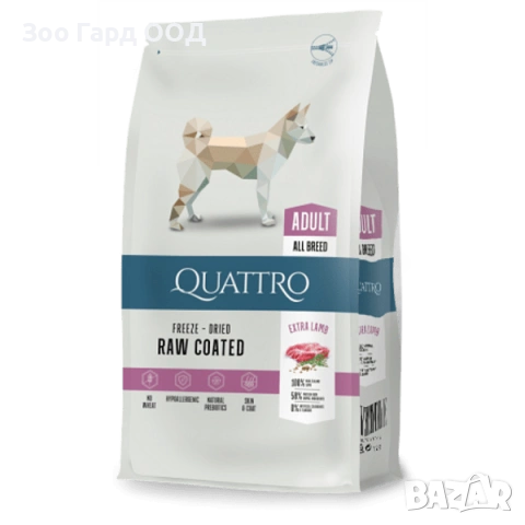 QUATTRO EXTRA LAMB - суха храна за израснали кучета от всички породи с агнешно-12кг.