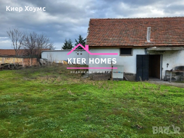 Склад в град Харманли,обл. Хасково, снимка 4 - Складове - 53108712