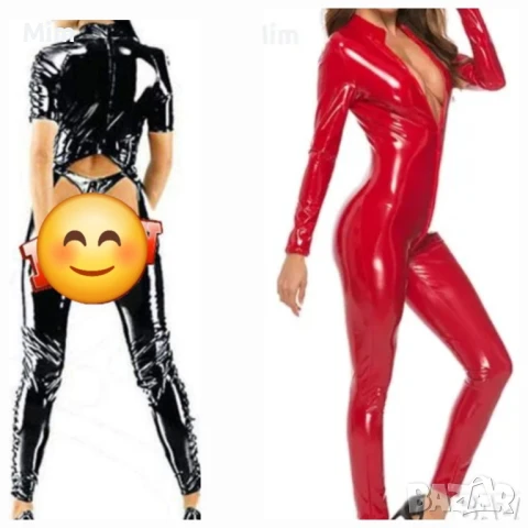 Червен гащеризон от лак и черен с отворен чатал 