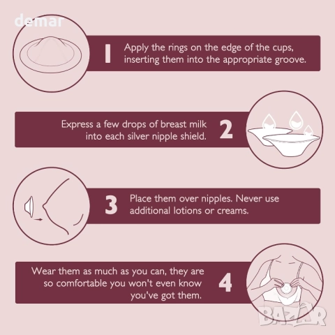 Сребърни протектори за зърна, 999 сребърни протектори за кърмене, L, снимка 5 - Аксесоари за кърмачки - 52074309