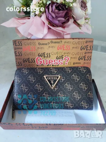 Дамско портмоне Guess  кодSG45M