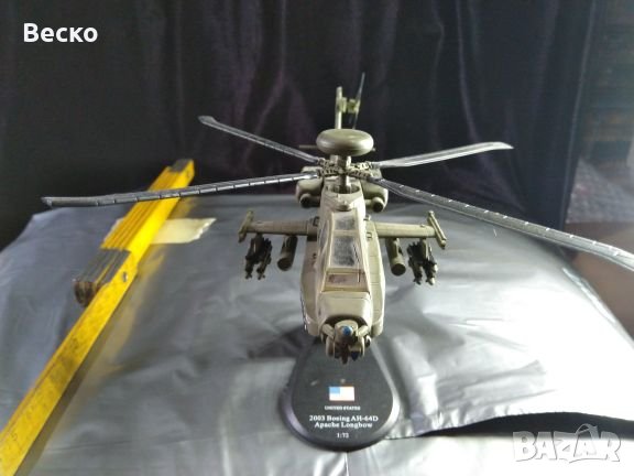 Колекционерски, военен хеликоптер 1:72 , снимка 3 - Колекции - 27265302