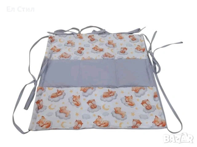 Органайзер за кошара , снимка 6 - Други - 53285810