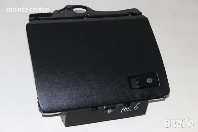 Хладилна жабка VW Passat B6 (2005-2011г.) , снимка 2 - Части - 50177911