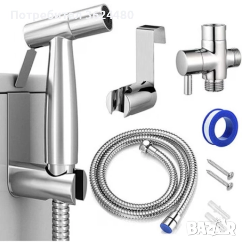 Душ слушалка за интимна хигиена 4429, снимка 2 - Други стоки за дома - 52685904