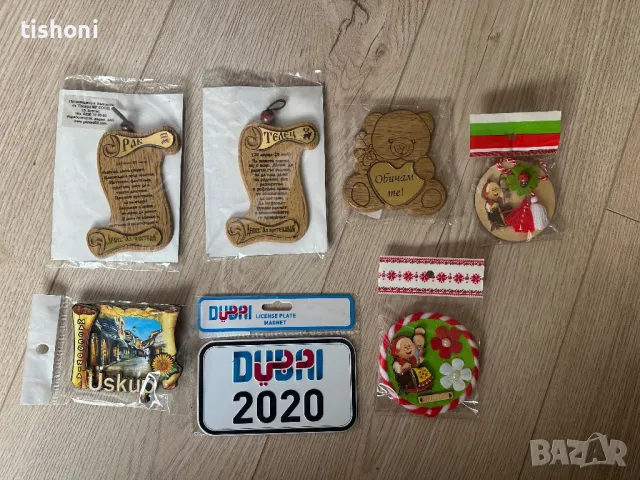 магнити за хладилник