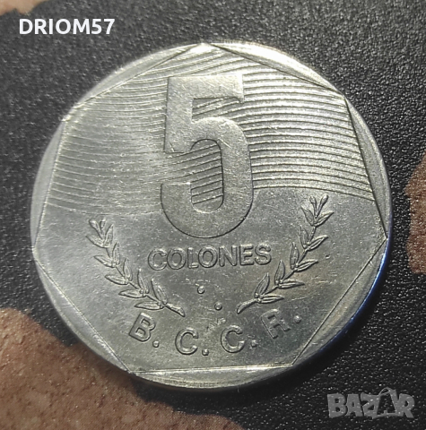 Монета Коста Рика - 1 бр. [1989]