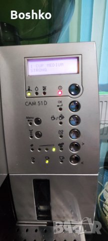Cremaroma cam 51d, снимка 2 - Кафемашини - 44101993