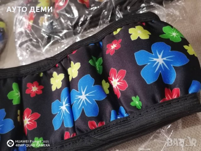 Еластичен велурен калъф за волан за женски дамски автомобил кола джип ван бус + подарък, снимка 9 - Аксесоари и консумативи - 32855248