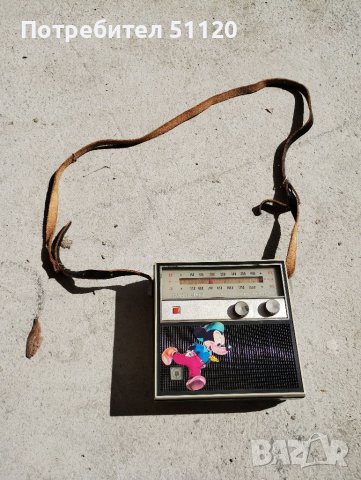 Антики от комунизма , снимка 3 - Аксесоари за кухня - 39698269