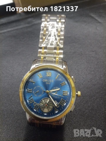 Луксозен мъжки часовник , снимка 7 - Мъжки - 50576927