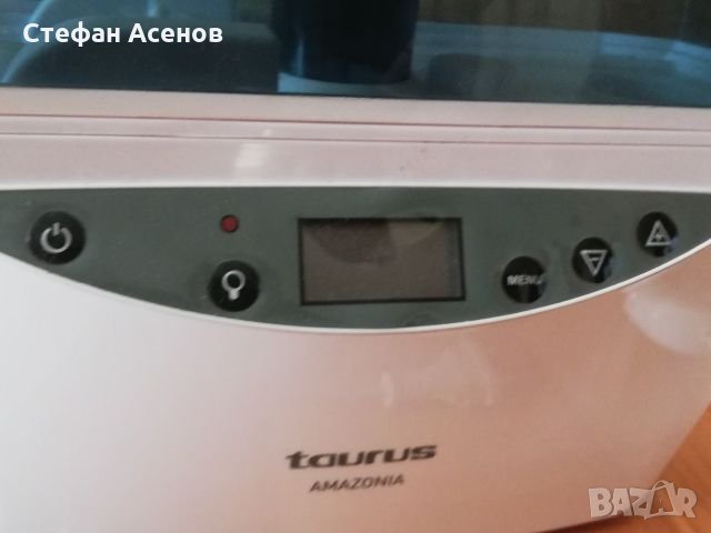 Овлажнител на въздуха Taurus Amazonia, снимка 2 - Други - 27311945
