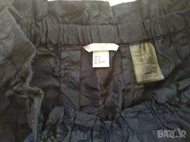 Дамска пола H&M, снимка 3 - Поли - 38202850