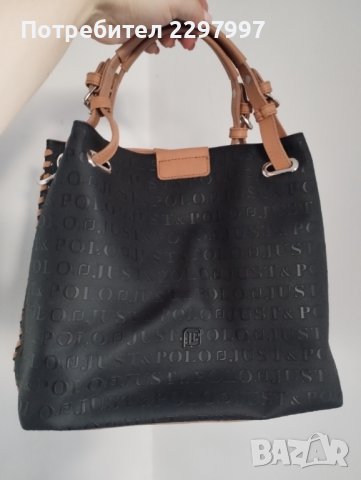 Дамска чанта+протмуне, снимка 12 - Чанти - 44130140