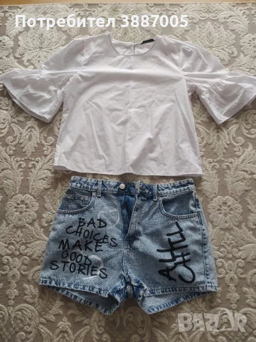 Къси дънки с риза 