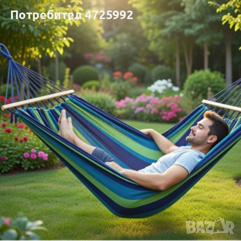 Хамак XXL с възглавница и чанта — максимален комфорт до 250 кг за релакс навън, снимка 5 - Други - 53342297