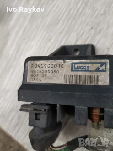 Реле подгреви свещи Lucas  9616280080 , R04090001C, снимка 2 - Части - 47421507