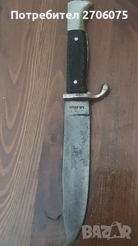 нож, снимка 2 - Ножове - 49166362