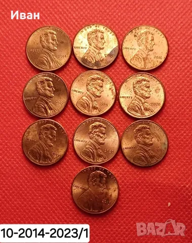 Лот 10 бр. х 1 цент USA поредни години., снимка 1