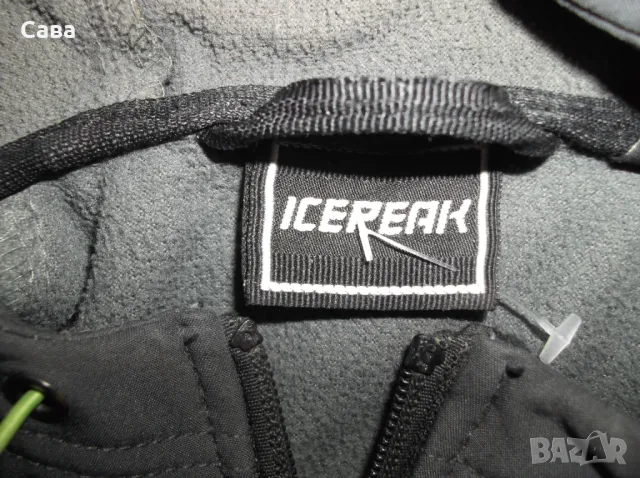 Софтшели CMP,ICEPEAK  мъжки,С, снимка 2 - Спортни дрехи, екипи - 48935417
