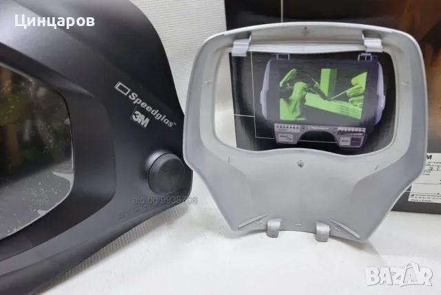 3М Speedglas 9100 щит рефлектор, отражател топлина панел /сив/. , снимка 2 - Други инструменти - 48207665