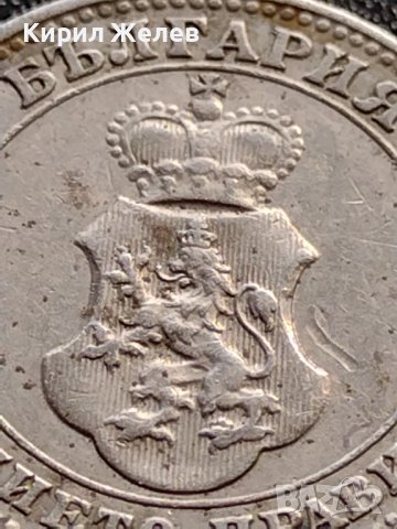 МОНЕТА 10 стотинки 1913г. Цар Фердинанд първи Български за КОЛЕКЦИЯ 36099, снимка 11 - Нумизматика и бонистика - 39370812