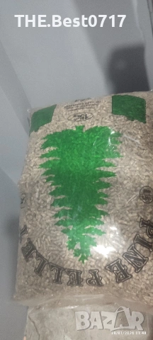 пелeти Pine Pellet