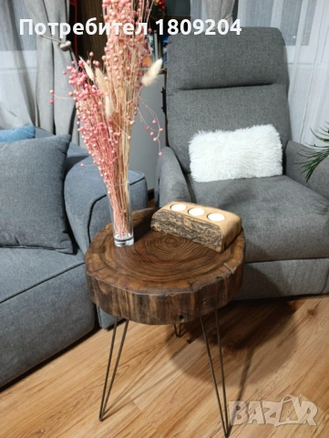 помощна масичка от орех