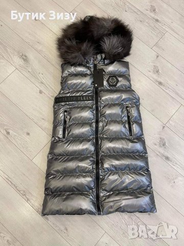 Дамски елеци с естествен пух/ Philip Plein, Moncler, Karl Lagerfeld, Guess , снимка 6 - Елеци - 39847215