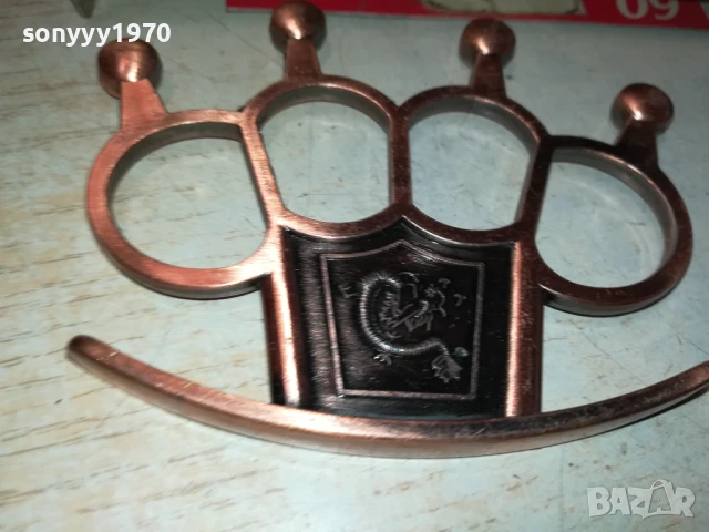 БОКС С ШИПОВЕ-КАФЯВ 1206250537