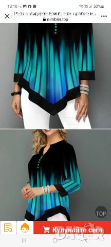 Туника-4XL